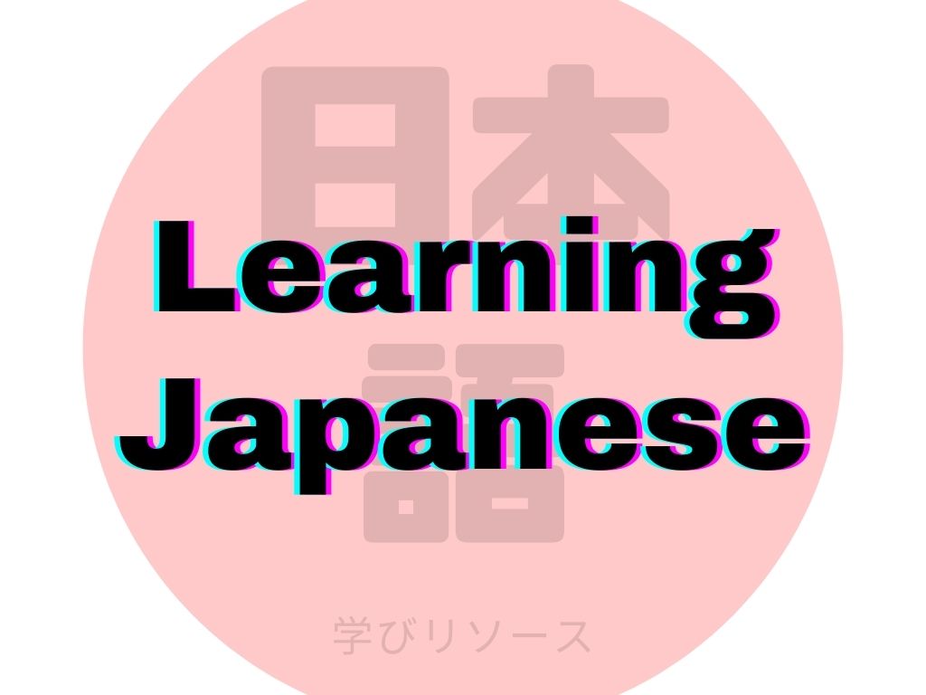 learning japanese