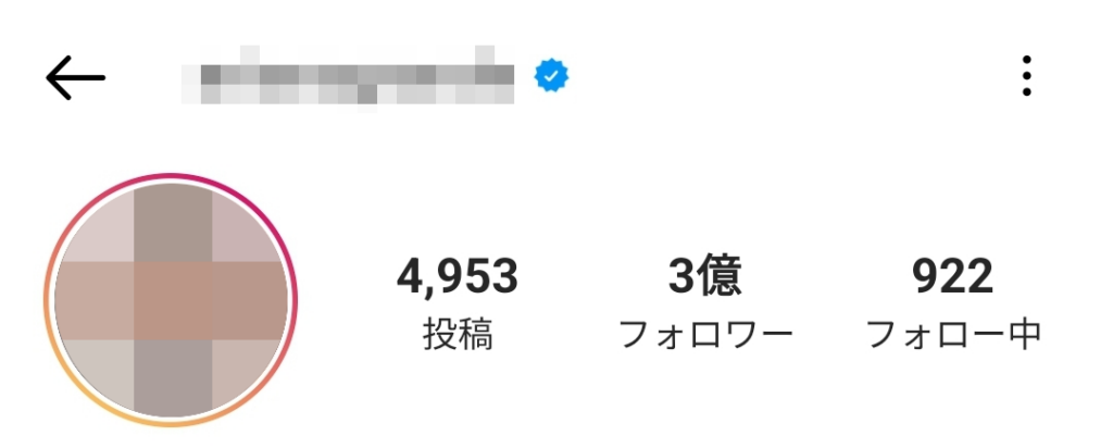 La Persona 3 tiene 3 oku seguidores en Instagram